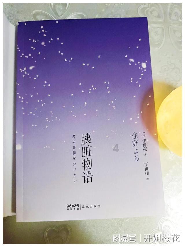 一线目击：非法捕鱼为何屡禁不止