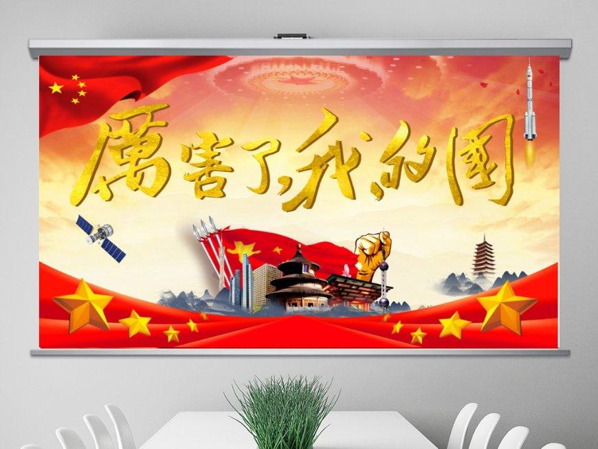 逃离受损的城堡