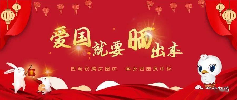 「冷知识分享平台问一下各种花香的味道(急~~~),揭秘你不知道的世界」