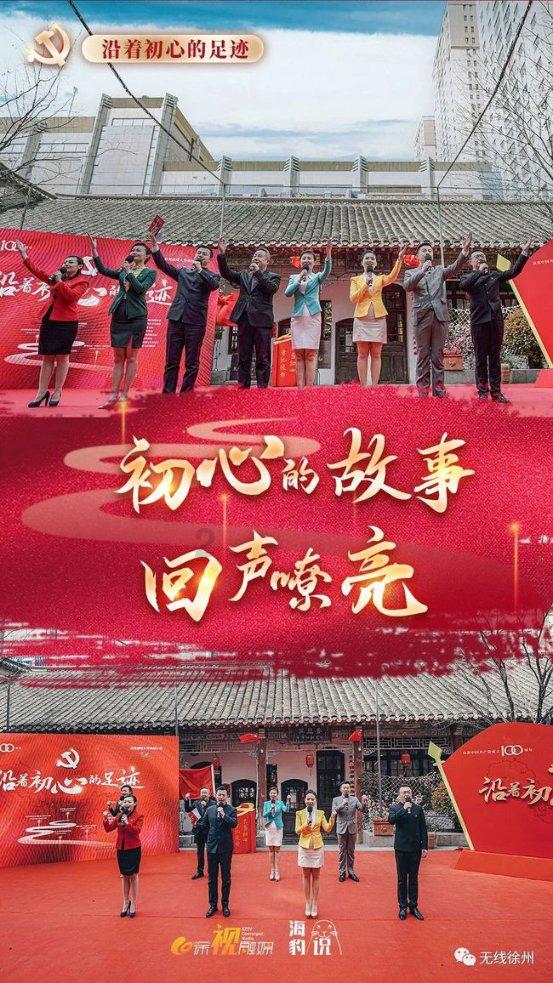 见知教育盘中异动 急速上涨6.63%报0.672美元